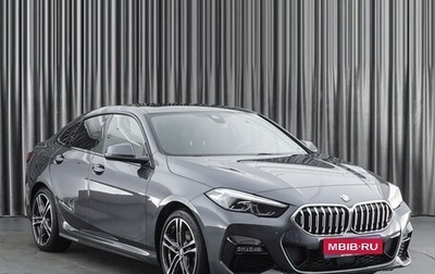 BMW 2 серия F44, 2020 год, 3 650 000 рублей, 1 фотография