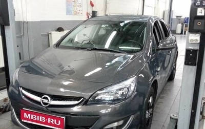 Opel Astra J, 2014 год, 567 000 рублей, 1 фотография