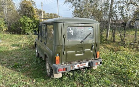 ЛуАЗ 3151, 2005 год, 450 000 рублей, 3 фотография