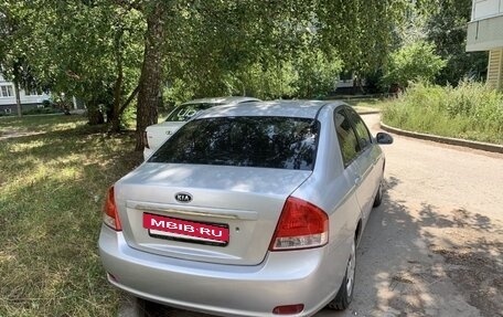 KIA Cerato I, 2007 год, 550 000 рублей, 5 фотография