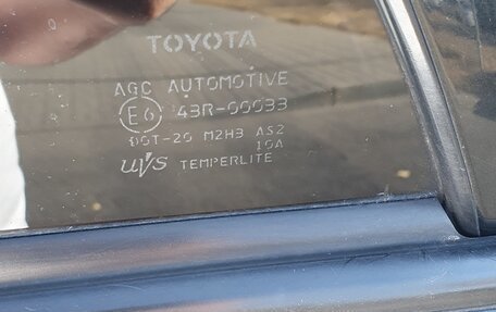 Toyota Corolla, 2007 год, 795 000 рублей, 23 фотография