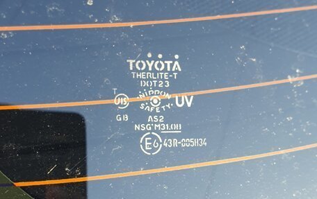 Toyota Corolla, 2007 год, 795 000 рублей, 24 фотография