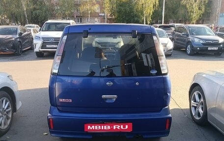 Nissan Cube II, 2001 год, 229 000 рублей, 7 фотография