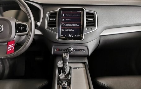 Volvo XC90 II рестайлинг, 2021 год, 6 749 700 рублей, 12 фотография