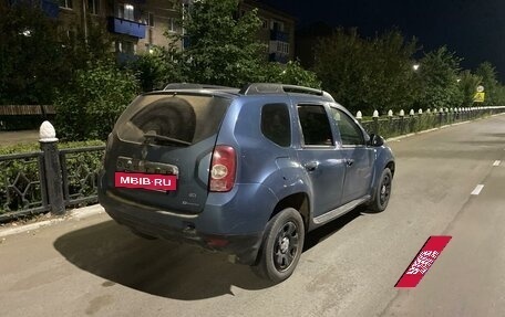 Renault Duster I рестайлинг, 2014 год, 667 000 рублей, 4 фотография