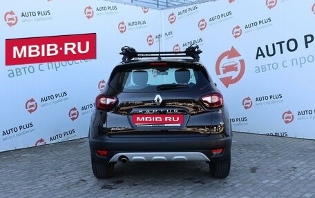 Renault Kaptur I рестайлинг, 2019 год, 1 749 000 рублей, 8 фотография