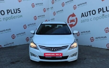 Hyundai Solaris II рестайлинг, 2016 год, 1 139 000 рублей, 7 фотография