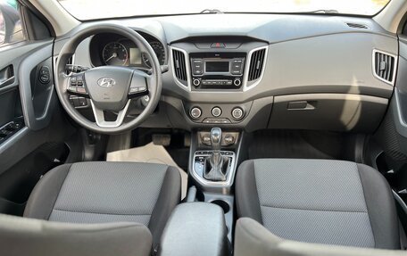 Hyundai Creta I рестайлинг, 2019 год, 1 950 000 рублей, 11 фотография