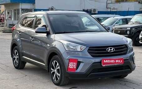 Hyundai Creta I рестайлинг, 2019 год, 1 950 000 рублей, 2 фотография