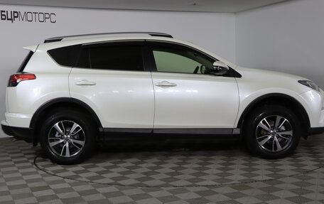 Toyota RAV4, 2016 год, 2 499 990 рублей, 4 фотография