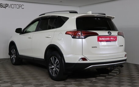 Toyota RAV4, 2016 год, 2 499 990 рублей, 7 фотография