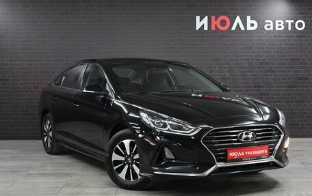 Hyundai Sonata VII, 2018 год, 2 140 000 рублей, 3 фотография