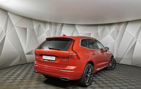 Volvo XC60 II, 2020 год, 4 599 700 рублей, 2 фотография