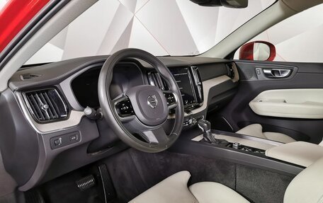 Volvo XC60 II, 2020 год, 4 599 700 рублей, 15 фотография