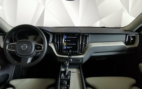 Volvo XC60 II, 2020 год, 4 599 700 рублей, 11 фотография