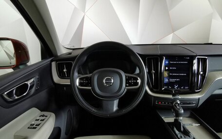 Volvo XC60 II, 2020 год, 4 599 700 рублей, 16 фотография