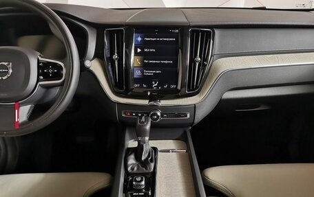 Volvo XC60 II, 2020 год, 4 599 700 рублей, 12 фотография