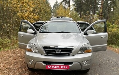 KIA Sorento IV, 2008 год, 920 000 рублей, 1 фотография