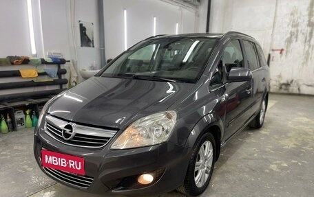 Opel Zafira B, 2011 год, 839 000 рублей, 1 фотография