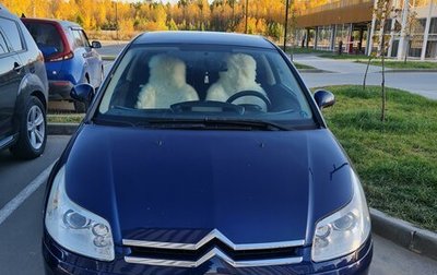 Citroen C4 II рестайлинг, 2006 год, 370 000 рублей, 1 фотография