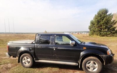 Nissan NP300, 2013 год, 2 300 000 рублей, 1 фотография