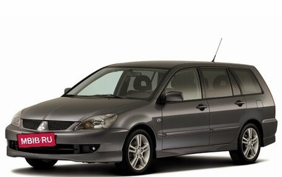 Mitsubishi Lancer IX, 2006 год, 550 000 рублей, 1 фотография