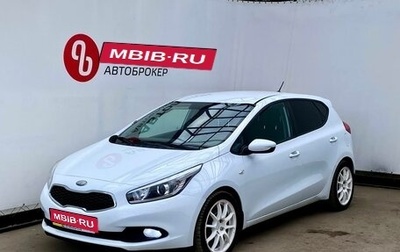 KIA cee'd III, 2013 год, 980 000 рублей, 1 фотография