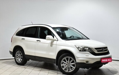 Honda CR-V III рестайлинг, 2011 год, 1 724 000 рублей, 1 фотография