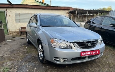 KIA Cerato I, 2005 год, 280 000 рублей, 2 фотография