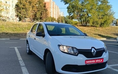 Renault Logan II, 2017 год, 1 050 000 рублей, 1 фотография