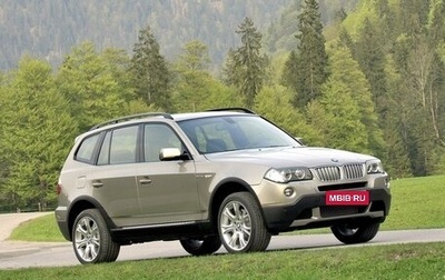 BMW X3, 2010 год, 1 200 000 рублей, 1 фотография