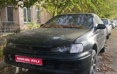 Toyota Carina E, 1996 год, 130 000 рублей, 1 фотография