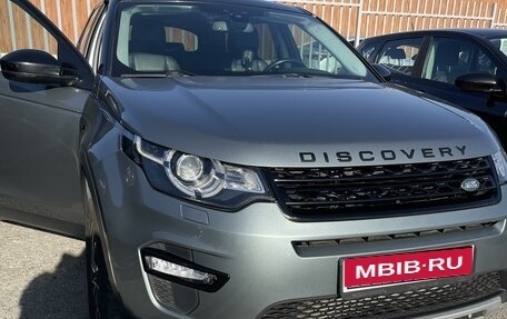 Land Rover Discovery Sport I рестайлинг, 2015 год, 2 400 000 рублей, 1 фотография