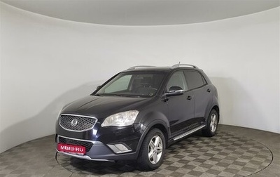 SsangYong Actyon II рестайлинг, 2011 год, 857 000 рублей, 1 фотография