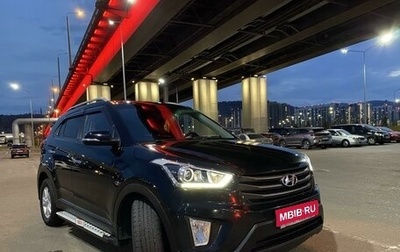 Hyundai Creta I рестайлинг, 2018 год, 1 500 000 рублей, 1 фотография