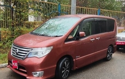 Nissan Serena IV, 2015 год, 1 700 000 рублей, 1 фотография