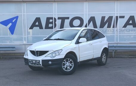 SsangYong Actyon II рестайлинг, 2008 год, 537 000 рублей, 1 фотография