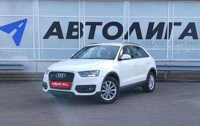 Audi Q3, 2012 год, 1 621 000 рублей, 1 фотография