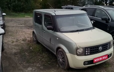 Nissan Cube II, 2003 год, 250 000 рублей, 1 фотография