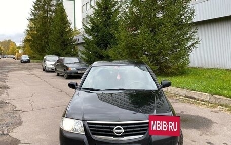 Nissan Almera Classic, 2006 год, 445 000 рублей, 14 фотография