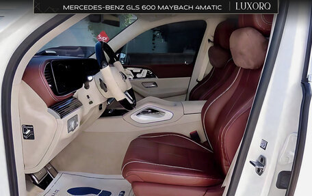 Mercedes-Benz Maybach GLS I, 2023 год, 27 000 000 рублей, 14 фотография