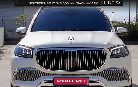 Mercedes-Benz Maybach GLS I, 2023 год, 27 000 000 рублей, 2 фотография