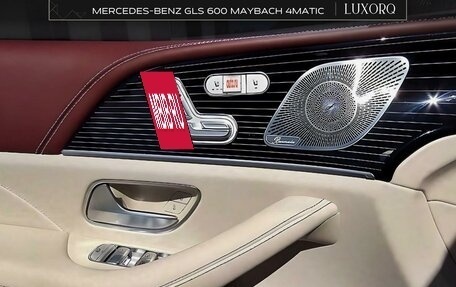 Mercedes-Benz Maybach GLS I, 2023 год, 27 000 000 рублей, 12 фотография