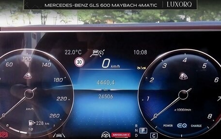 Mercedes-Benz Maybach GLS I, 2023 год, 27 000 000 рублей, 6 фотография