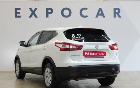 Nissan Qashqai, 2017 год, 1 540 000 рублей, 4 фотография