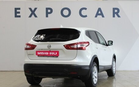 Nissan Qashqai, 2017 год, 1 540 000 рублей, 3 фотография