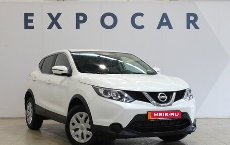 Nissan Qashqai, 2017 год, 1 540 000 рублей, 2 фотография