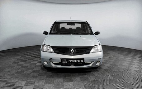 Renault Logan I, 2006 год, 234 400 рублей, 2 фотография