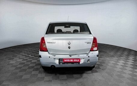 Renault Logan I, 2006 год, 234 400 рублей, 6 фотография