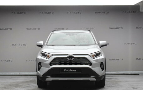 Toyota RAV4, 2022 год, 5 399 000 рублей, 5 фотография